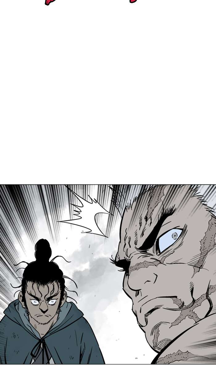 Gosu (The Master) Chapter 98 76